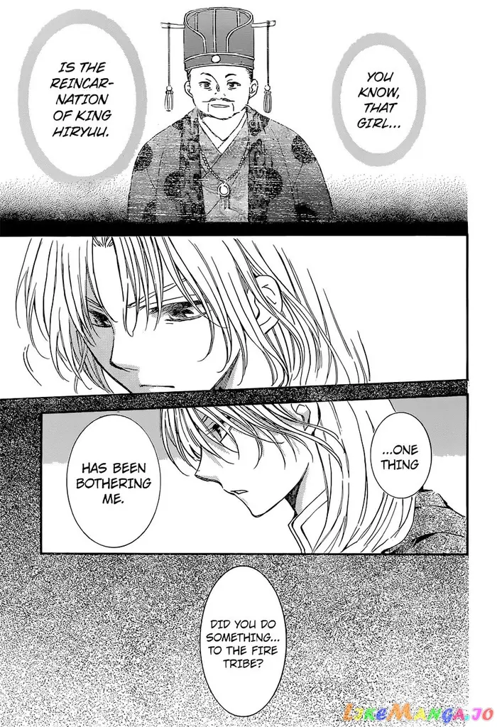 Yona of the Dawn Chapter 141 image 12_optimized